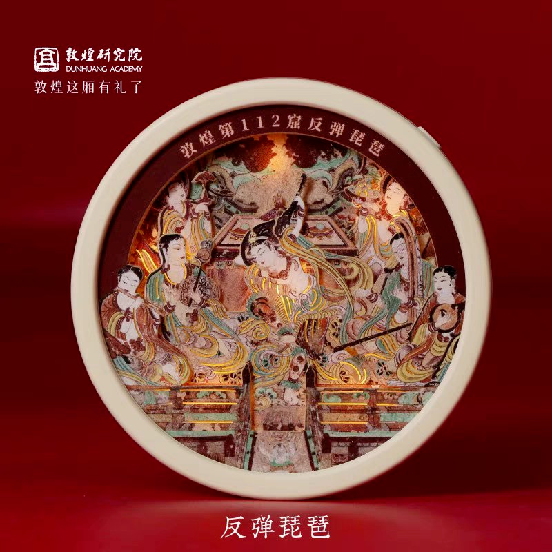 小小冰箱贴凭啥“吸”住你麻将胡了网址浙江宣传丨(图2)