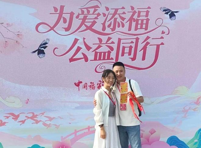 】山东福彩七夕甜蜜加“囍”为幸福添彩！PG电子麻将胡了2【福彩有囍 爱满七夕(图2)