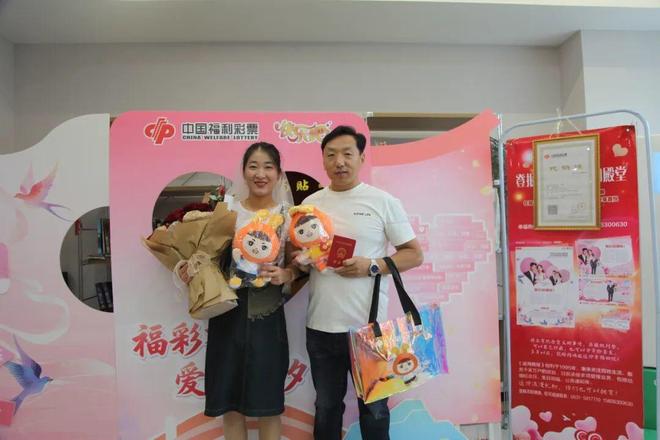 】山东福彩七夕甜蜜加“囍”为幸福添彩！PG电子麻将胡了2【福彩有囍 爱满七夕(图5)