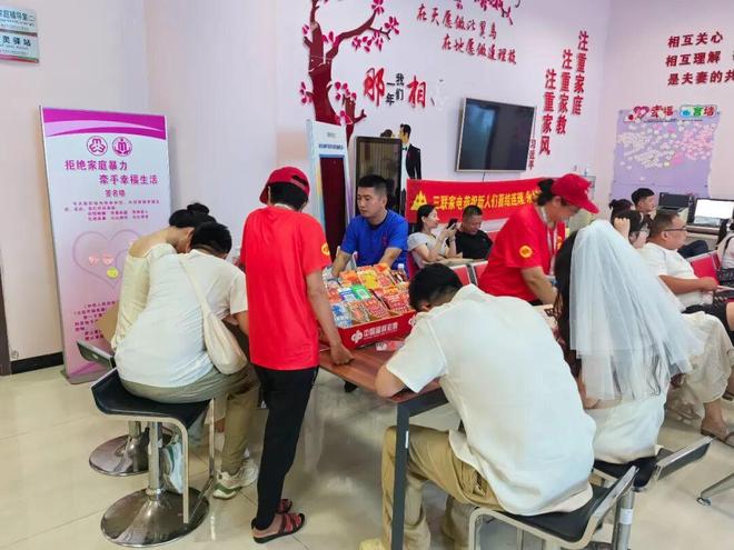 】山东福彩七夕甜蜜加“囍”为幸福添彩！PG电子麻将胡了2【福彩有囍 爱满七夕(图11)