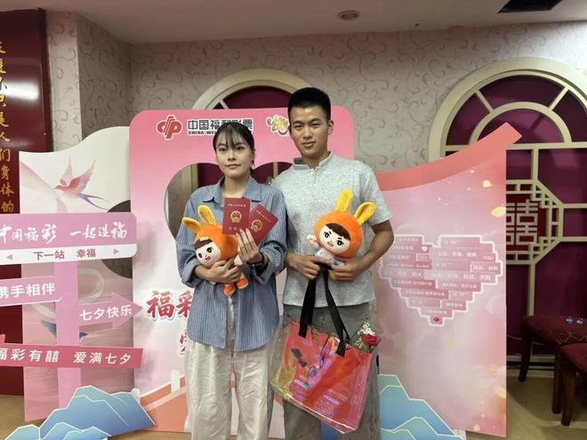 】山东福彩七夕甜蜜加“囍”为幸福添彩！PG电子麻将胡了2【福彩有囍 爱满七夕(图24)