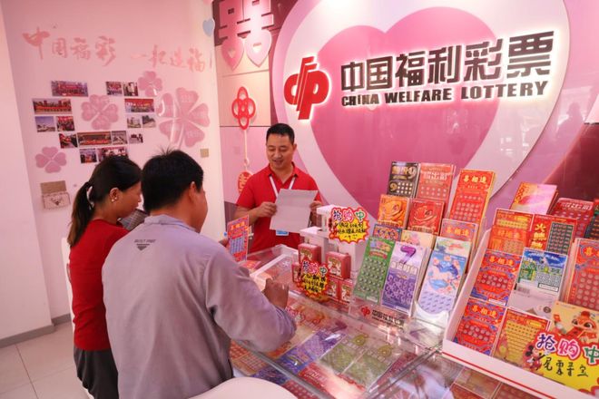 】山东福彩七夕甜蜜加“囍”为幸福添彩！PG电子麻将胡了2【福彩有囍 爱满七夕(图21)