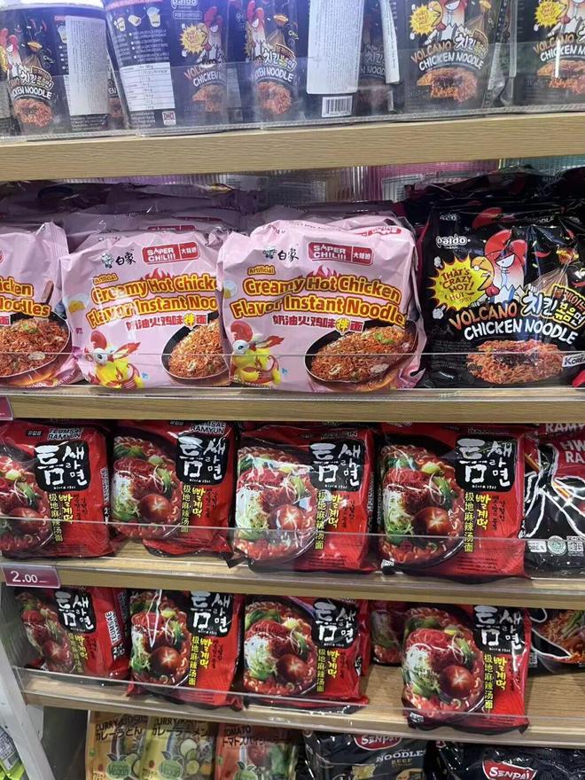 商帮：一个东亚游客的意大利观察笔记麻将胡了电子游戏从防盗内裤到印度(图6)