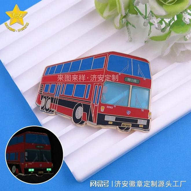 创意方法轻松上手打造个性化家居装饰PG电子麻将胡了模拟器自制冰箱贴的(图3)