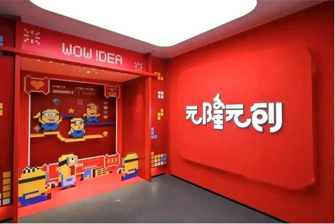 的“大湾鸡”在普陀找到了！麻将胡了2模拟器火遍全网(图3)