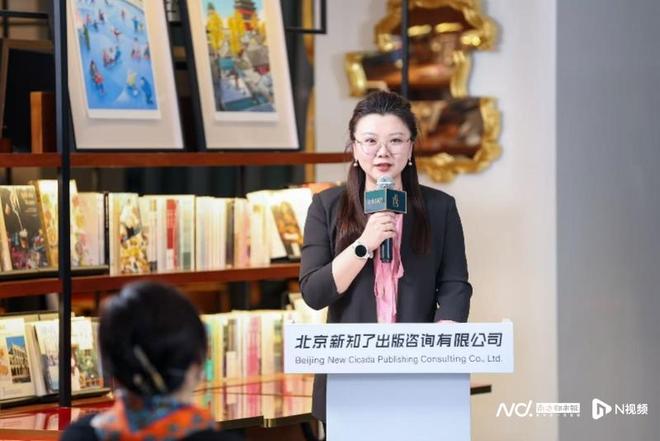 50周年她们共话平凡生活里的精神突围麻将胡了2游戏入口简·奥斯丁诞辰2(图6)