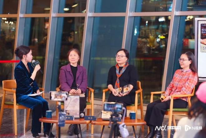 50周年她们共话平凡生活里的精神突围麻将胡了2游戏入口简·奥斯丁诞辰2(图7)