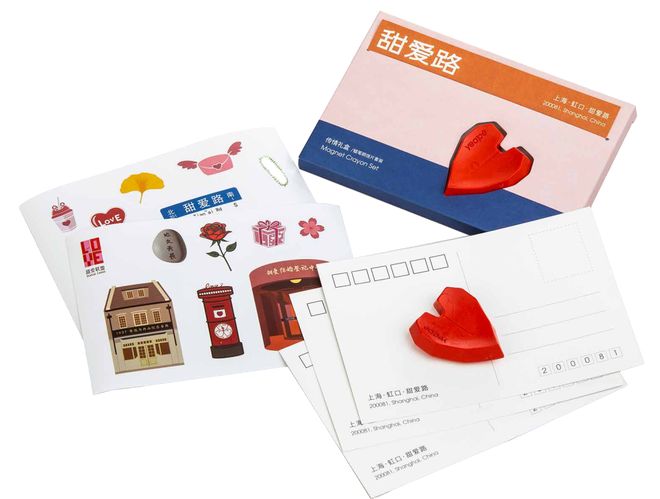 ｜可触摸的“城市记忆”：虹口礼物（一）麻将胡了2游戏入口域见上海、遇见虹口(图2)