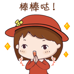 ｜可触摸的“城市记忆”：虹口礼物（一）麻将胡了2游戏入口域见上海、遇见虹口(图5)