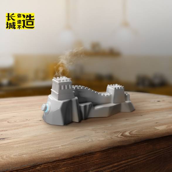 作品我怀疑以前可能去了个假长城麻将胡了2试玩网站看完这十件(图6)